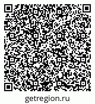 79261276259