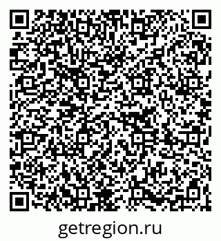 79261276270