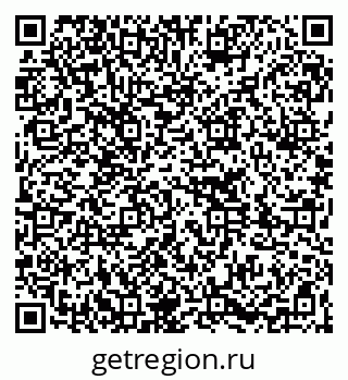79261276272