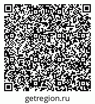 79261276275
