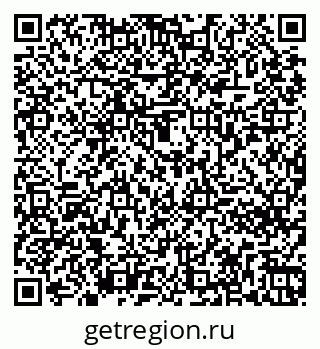 79261276297