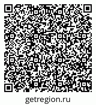 79261276300