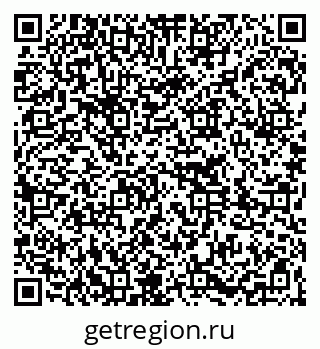 79261276313