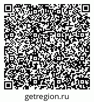 79261276321