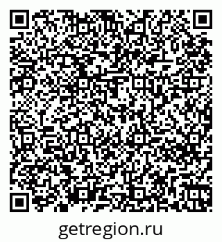 79261276370