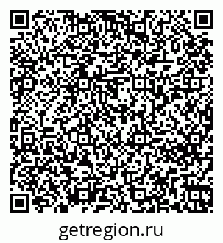 79261276373