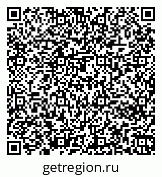 79261276375