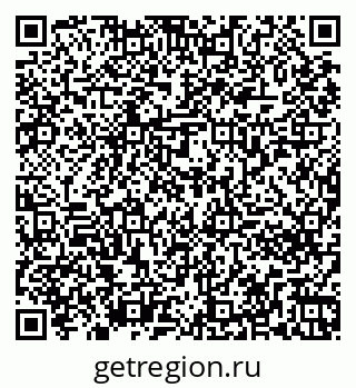 79261276382