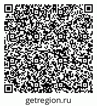 79261276384