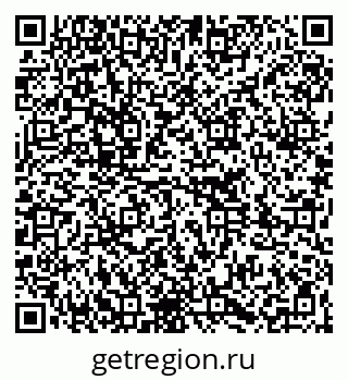 79261276385