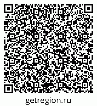 79261276386