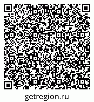 79261276426