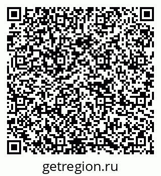 79261276489