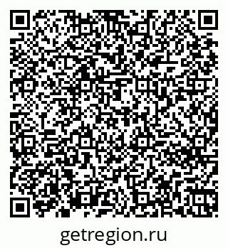 79261276490