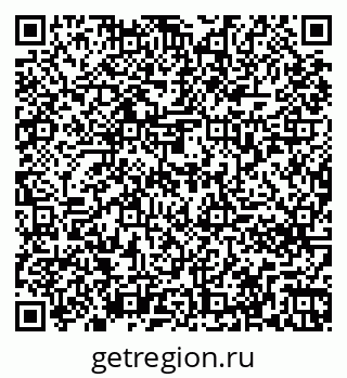 79261276500