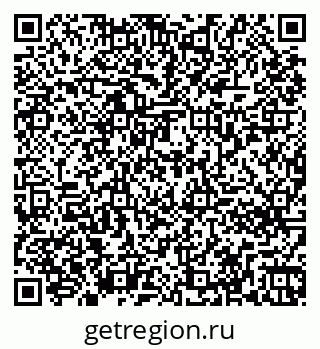 79261276508