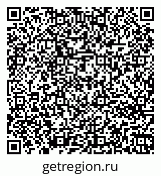 79261276530