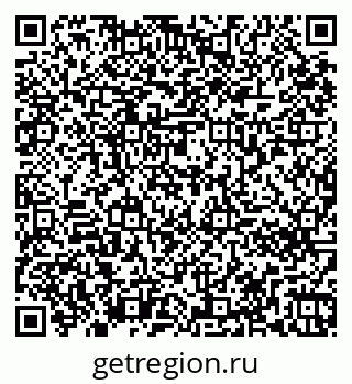 79261276541