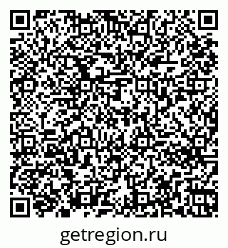 79261276543