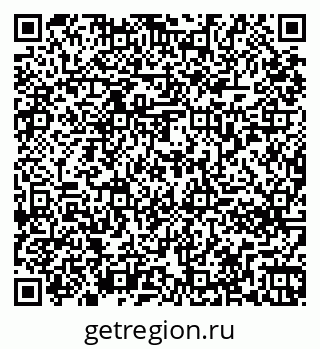 79261276548