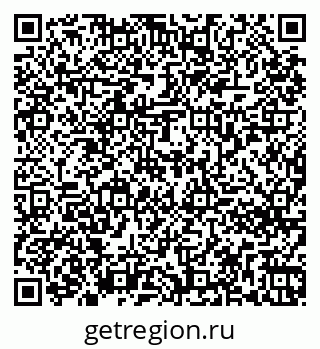 79261276672