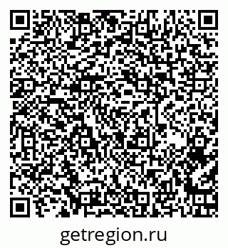 79261276703