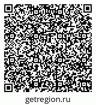 79261276740