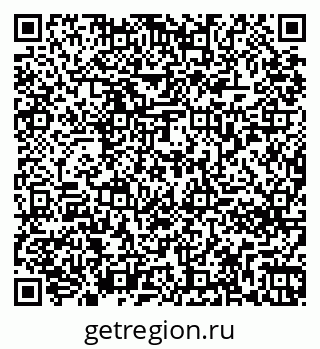 79261276750