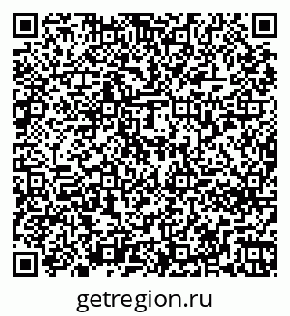 79261276781