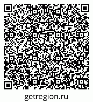 79261276808