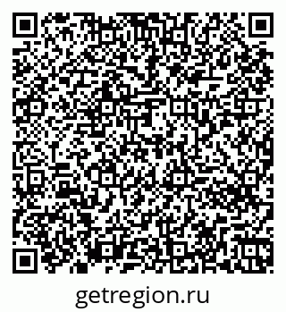 79261276820