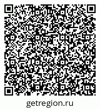 79261276823