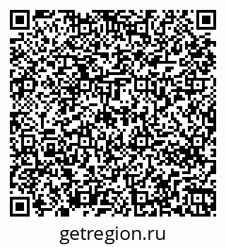 79261276845