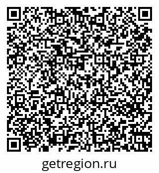 79261276862