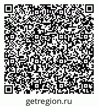 79261276865