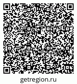 79261276868