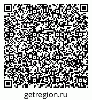 79261276870