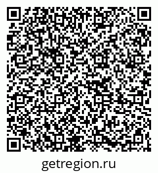 79261276872