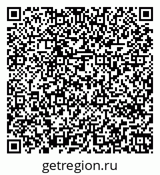 79261276880