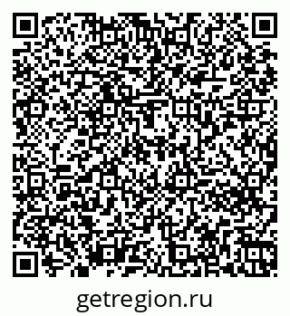 79261276897