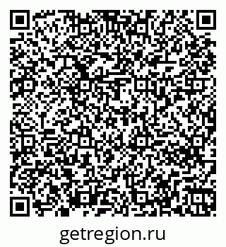 79261276900