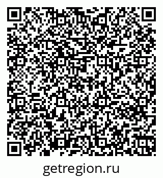79261276920