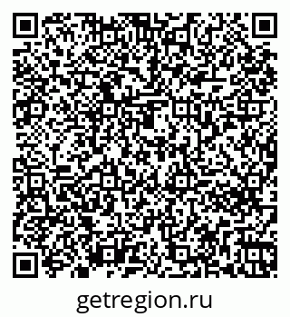 79261276973