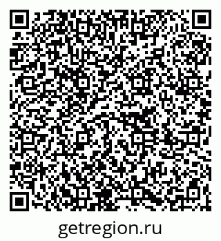 79261277480