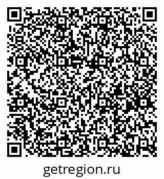 79261332020