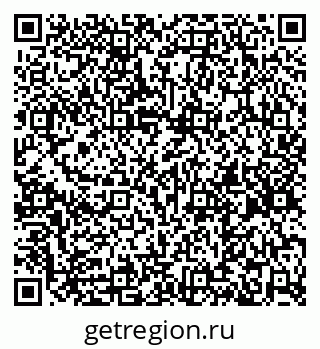 79261332023