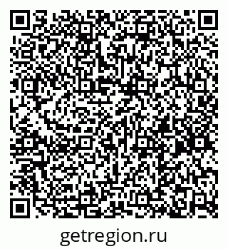 79261332401