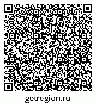 79261332470