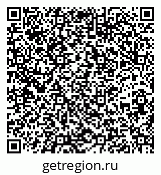 79261332489