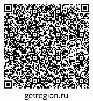 79261333170
